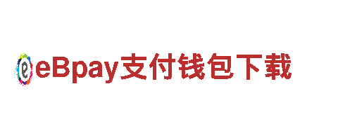 玩转betwey，尽在betwey游戏公司